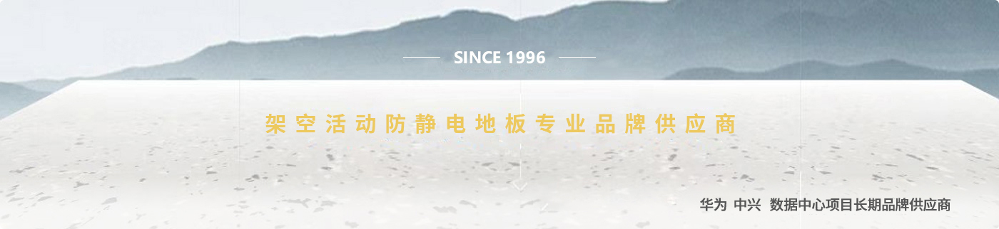 品牌供应商.jpg